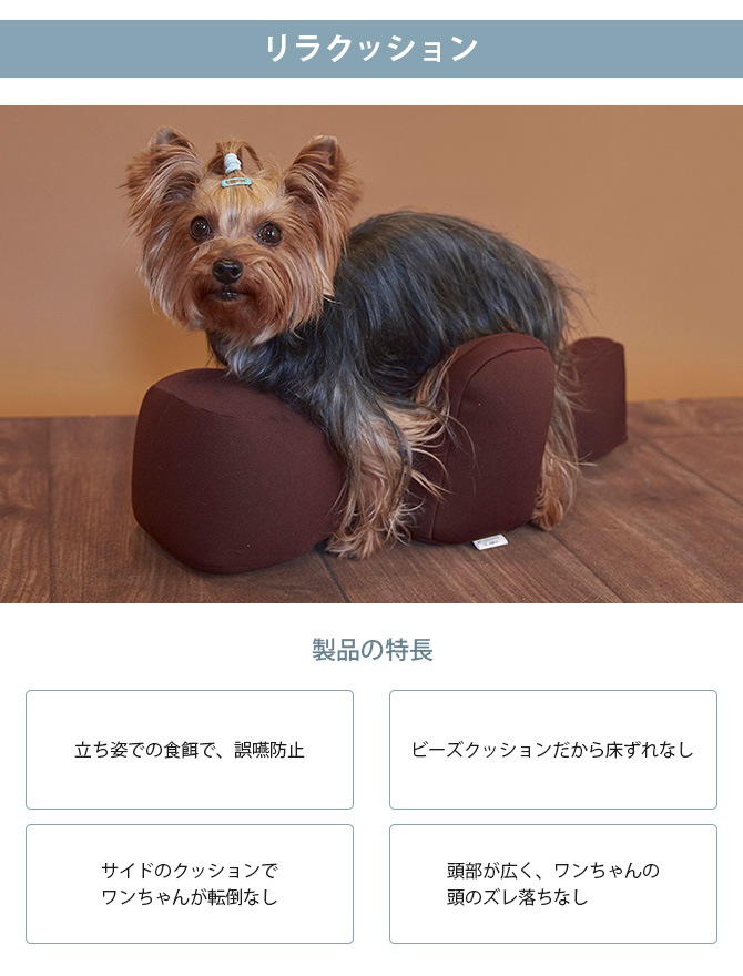 OneAid ��󥨥��� ��饯�å��������ѥ��С����å� S