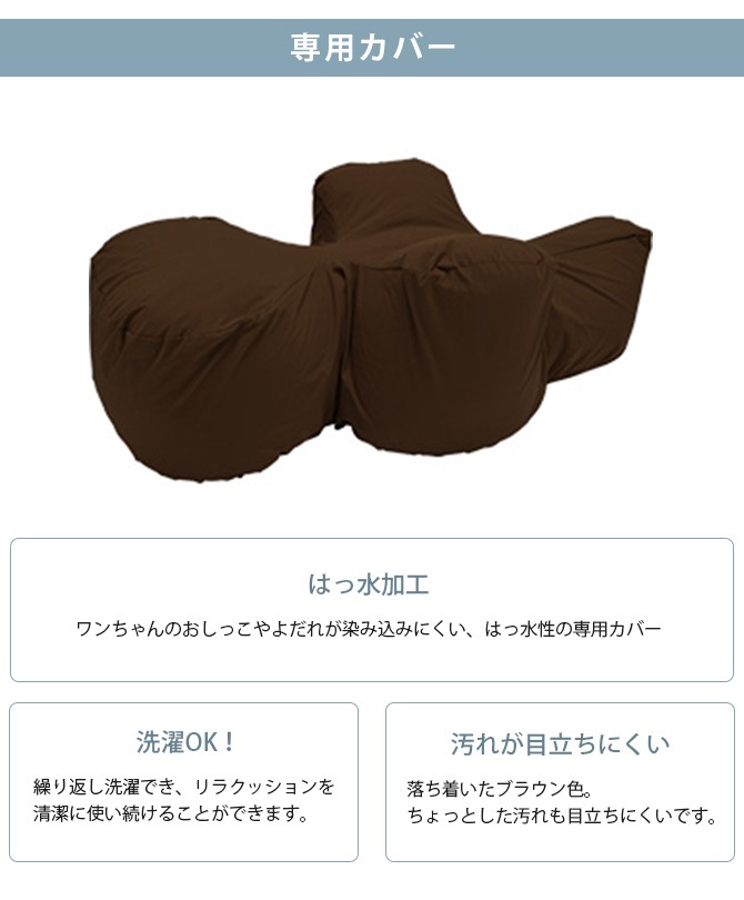 OneAid ��󥨥��� ��饯�å��������ѥ��С����å� S