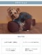 OneAid ��󥨥��� ��饯�å��������ѥ��С����å� S