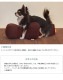 OneAid ��󥨥��� ��饯�å��������ѥ��С����å� S