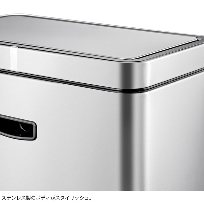 EKO JAPAN ����������������ѥ� �������å��ӥ� 45L