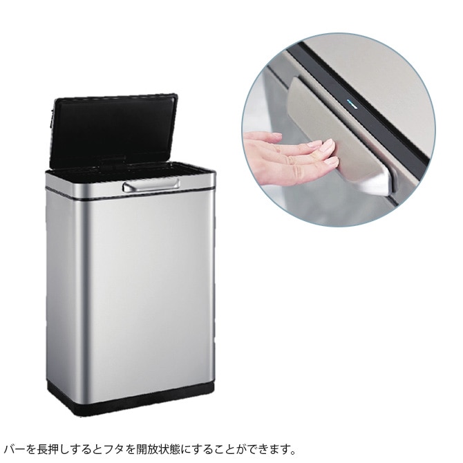 EKO JAPAN ����������������ѥ� �������å��ӥ� 45L