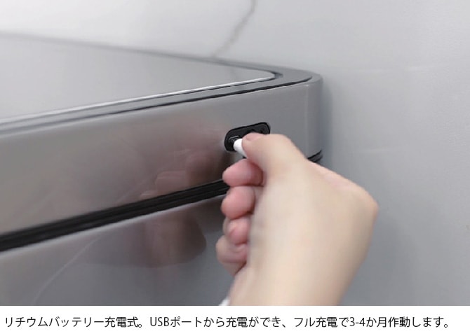 EKO JAPAN ����������������ѥ� �������å��ӥ� 45L