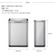 EKO JAPAN ����������������ѥ� �������å��ӥ� 45L
