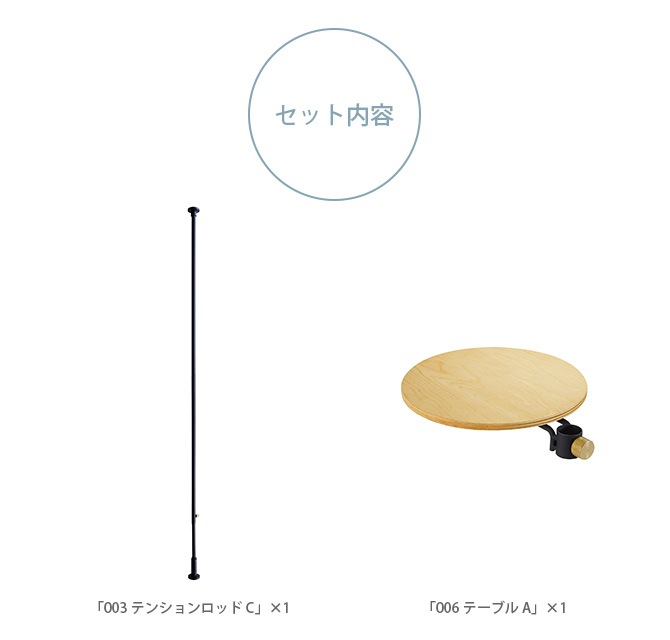 DRAW A LINE ɥ饤 åC+ơ֥A å