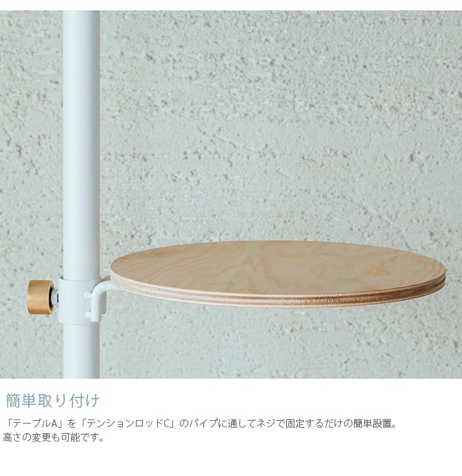 DRAW A LINE ɥ饤 åC+ơ֥A å