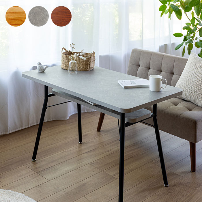 Mash �ޥå��� MILD dining table110 �ߥ�� �����˥󥰥ơ��֥� ��110cm