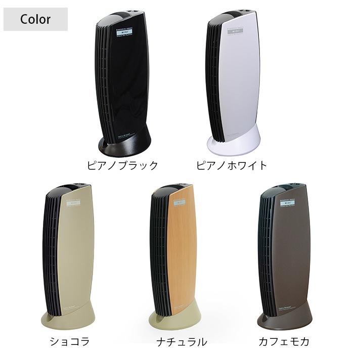 Ionic Breeze �����˥å��֥꡼�� �ե��륿���쥹���������� �����˥å��֥꡼�� �ߥǥ�