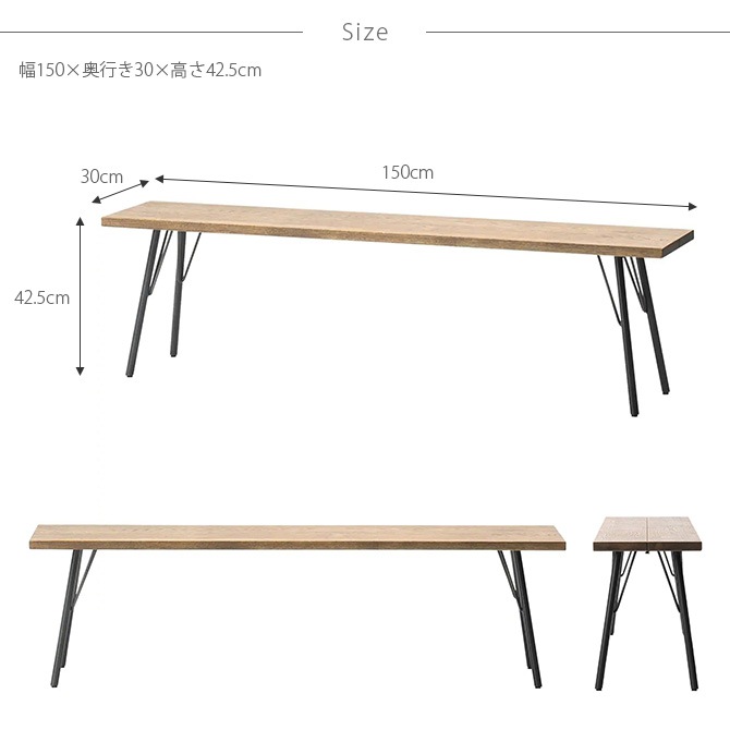 ACME Furniture ������ե��˥��㡼 GRANDVIEW BENCH ��150