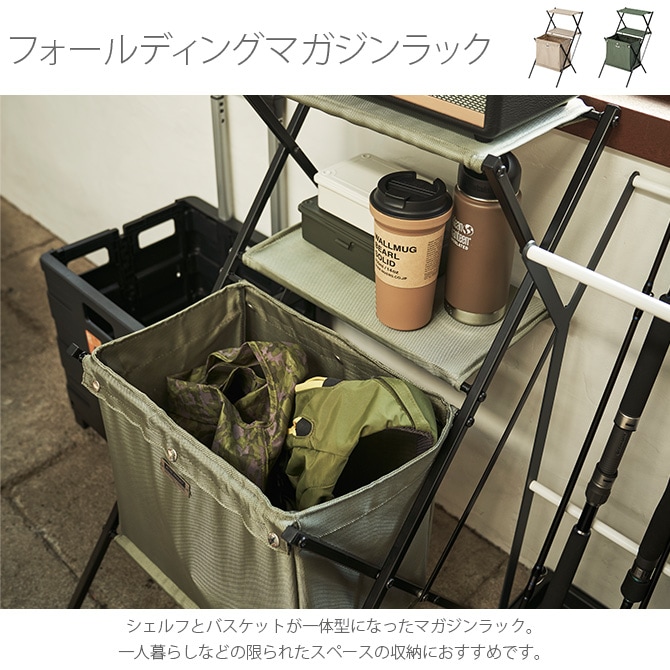 �ե�����ǥ��󥰥ޥ������å�