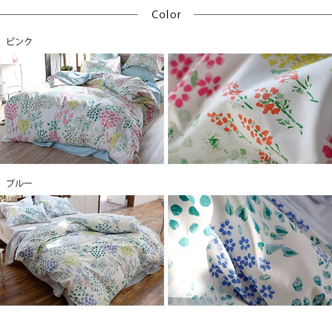 Fab the Home ե֥ۡ ݤĥС 󥰥 ǥ