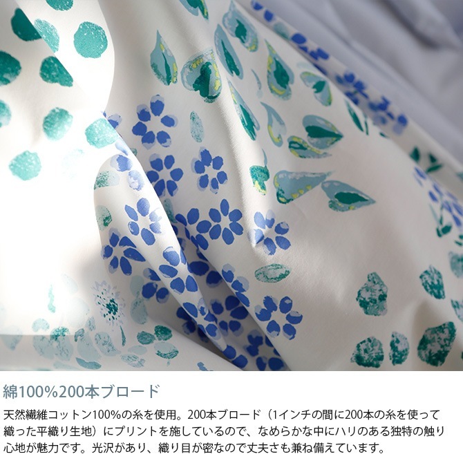 Fab the Home ե֥ۡ ݤĥС 󥰥 ǥ