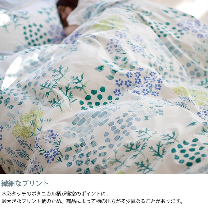 Fab the Home ե֥ۡ ݤĥС 󥰥 ǥ