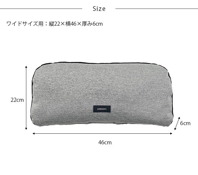 AIR BUGGY �����Х��� 3WAY �Хå��ѥå� �磻�ɥ������ѥ��å����