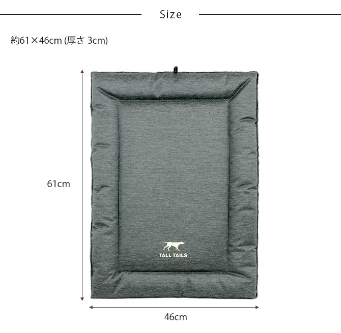 TALL TAILS �ȡ��� �ƥ��륺 ���졼�� �٥å� S