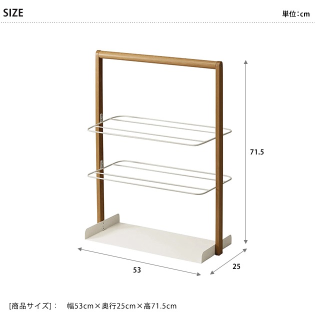 Mash LIV ����ȥ�󥹥�å�