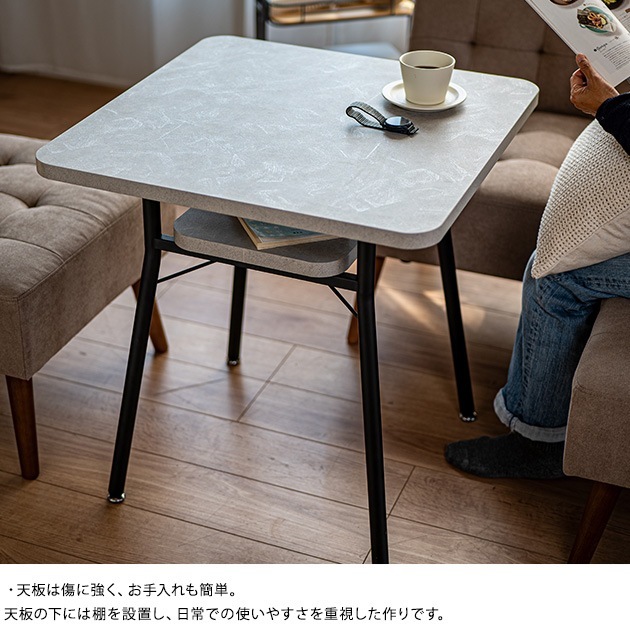 Mash �ޥå��� MILD dining table65 �ߥ�� �����˥󥰥ơ��֥� ��65cm