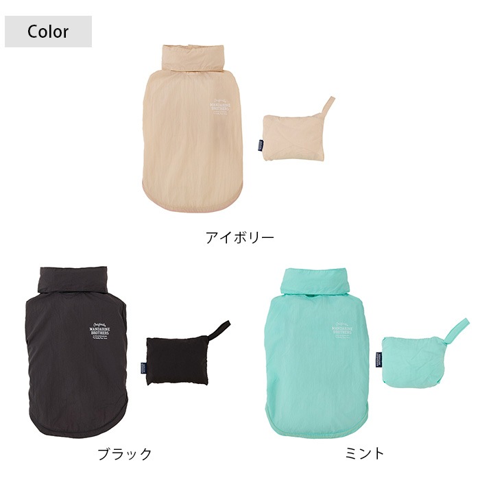 MANDARINE BROTHERS �ޥ�����֥饶���� ������ɥ֥졼���� S