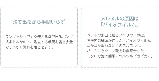 ���ˤ�󿩴������ ���ؤ���300ml