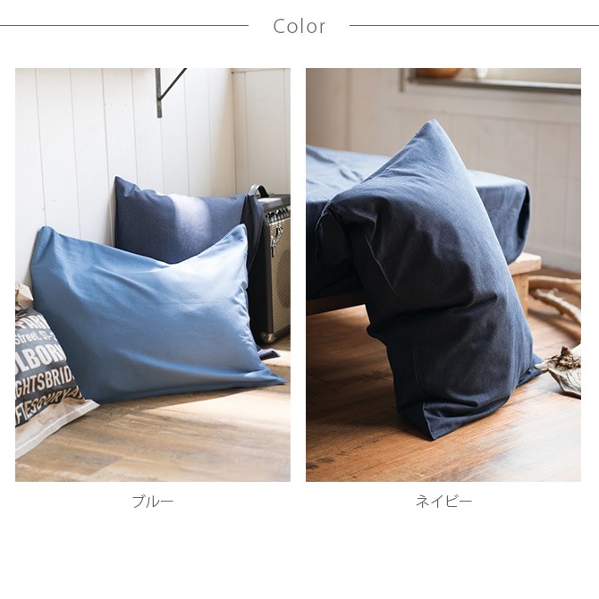 Fab the Home �ե��֥��ۡ��� �ԥ��������� M �饤�ȥǥ˥�