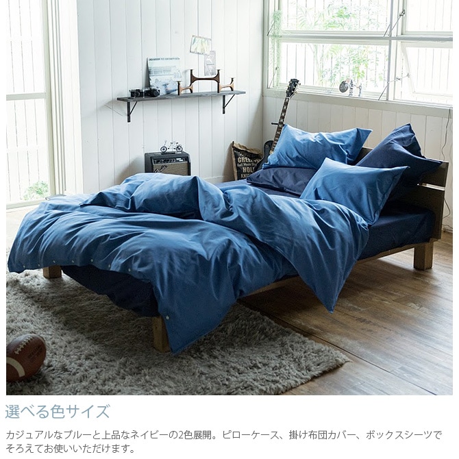 Fab the Home �ե��֥��ۡ��� �ԥ��������� M �饤�ȥǥ˥�