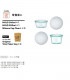 WECK �����å� GIFTBOX MOLD 240ml��300ml