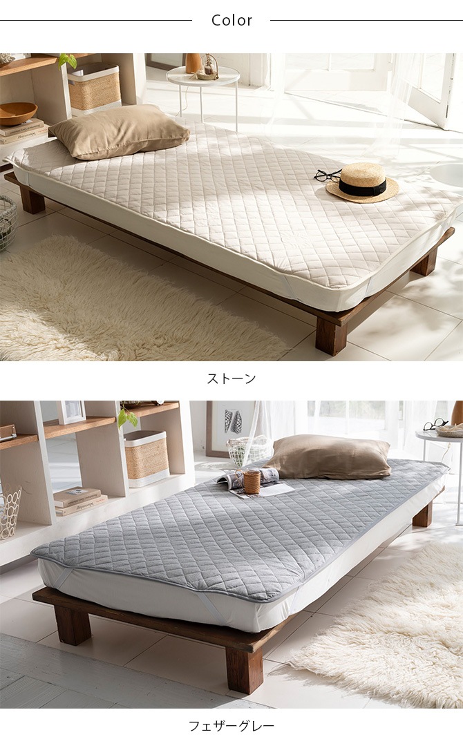 Fab the Home �ե��֥��ۡ��� �ץ쥤��˥å� �ߤ��ѥå� ���֥���