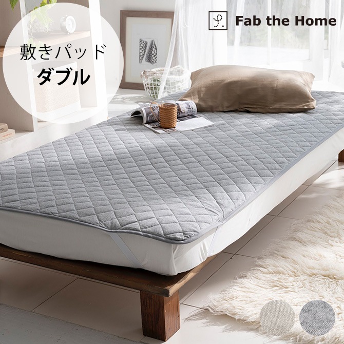 Fab the Home �ե��֥��ۡ��� �ץ쥤��˥å� �ߤ��ѥå� ���֥���