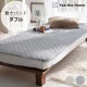 Fab the Home �ե��֥��ۡ��� �ץ쥤��˥å� �ߤ��ѥå� ���֥���