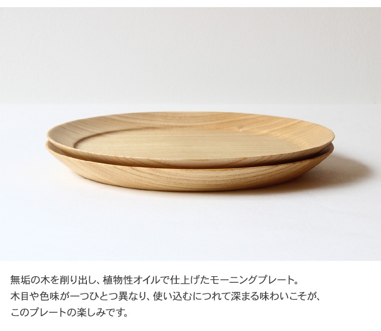 ������������å� �����ȥ졼��2�祻�åȡ�