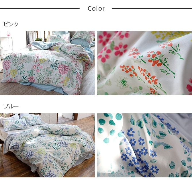 Fab the Home �ե��֥��ۡ��� �ݤ����ĥ��С� ���֥��� �����ǥ�