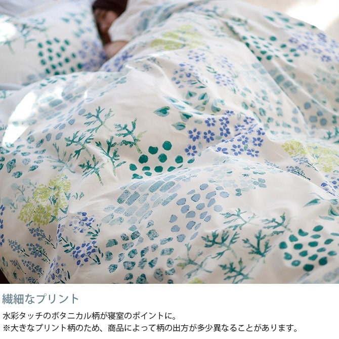 Fab the Home �ե��֥��ۡ��� �ݤ����ĥ��С� ���֥��� �����ǥ�