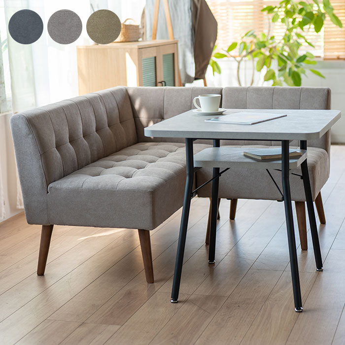 Mash �ޥå��� MILD arm sofa �ߥ�� �����ॽ�ե� ��ɪ