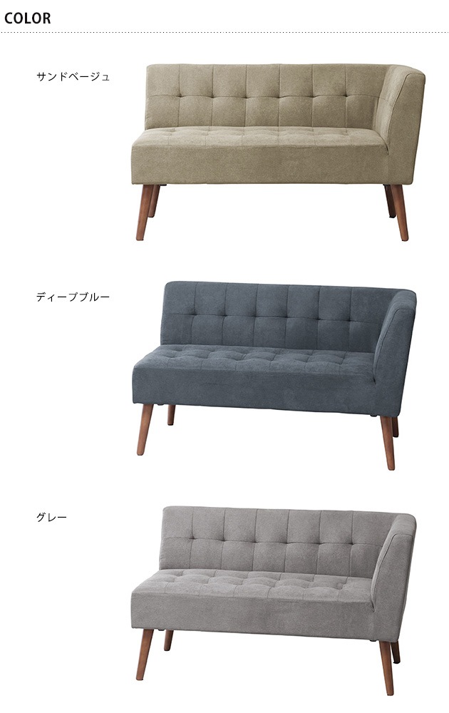 Mash �ޥå��� MILD arm sofa �ߥ�� �����ॽ�ե� ��ɪ