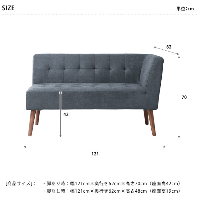 Mash �ޥå��� MILD arm sofa �ߥ�� �����ॽ�ե� ��ɪ