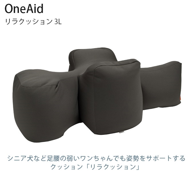 OneAid ��󥨥��� ��饯�å���� 3L