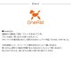 OneAid ��󥨥��� ��饯�å���� 3L