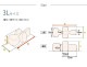 OneAid ��󥨥��� ��饯�å���� 3L