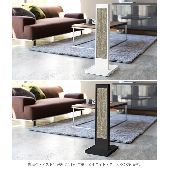 tower ��� ǭ���ޤȤ��������