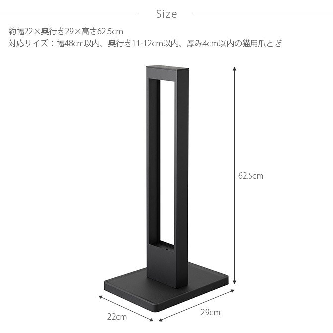 tower ��� ǭ���ޤȤ��������