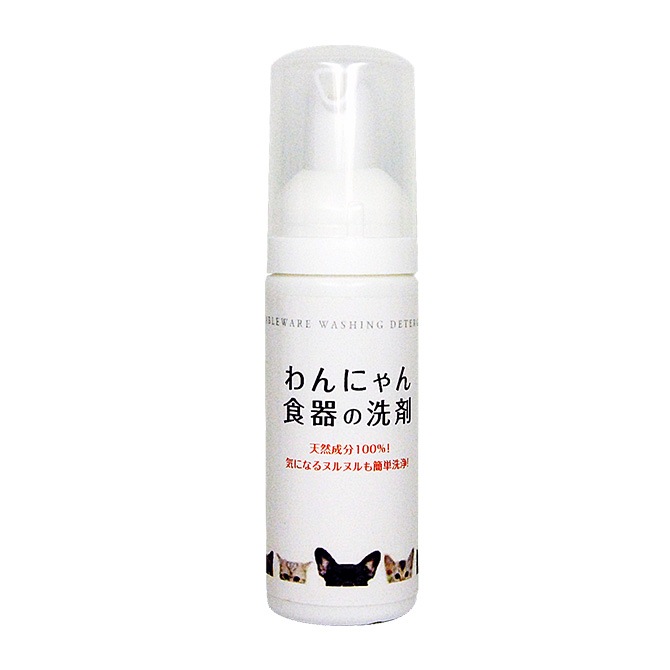���ˤ�󿩴������ �����50ml