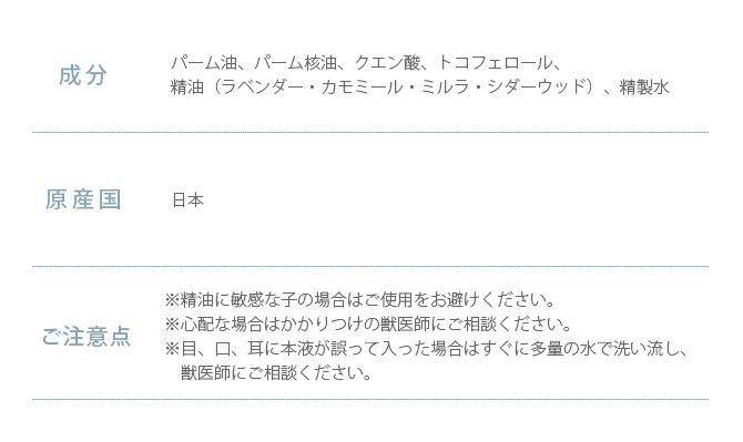 ���ˤ�󿩴������ �����50ml