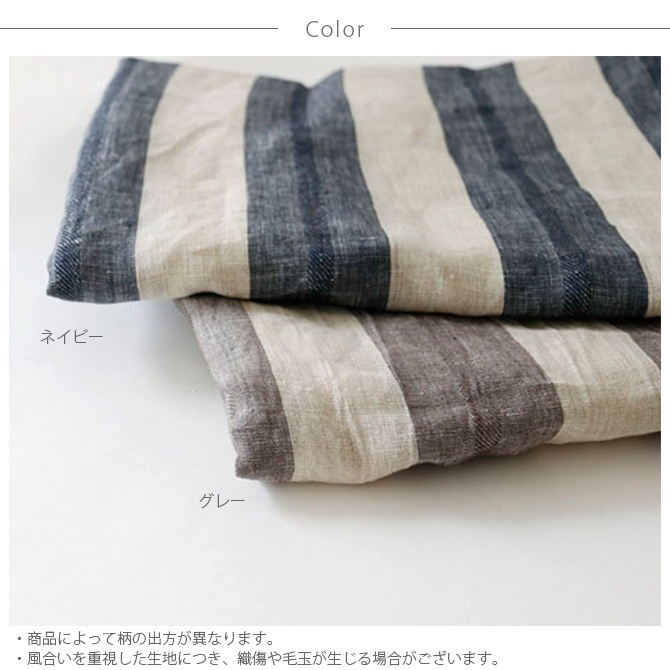 Horn Please ۡ ץ꡼ ե꡼ ͥ ȥ饤  S 100100cm