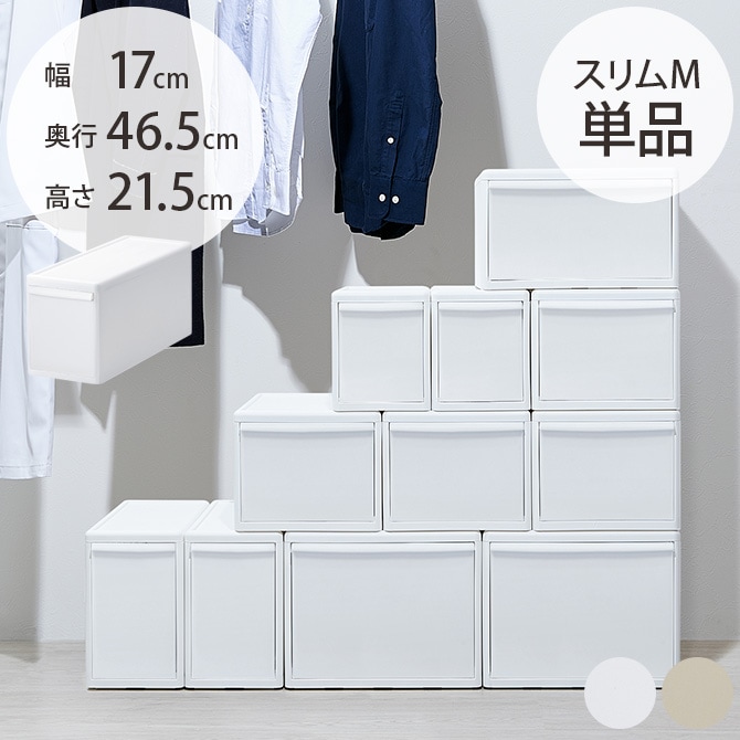 like-it 饤å Ȥ߹碌ƻȤǼ M ñ