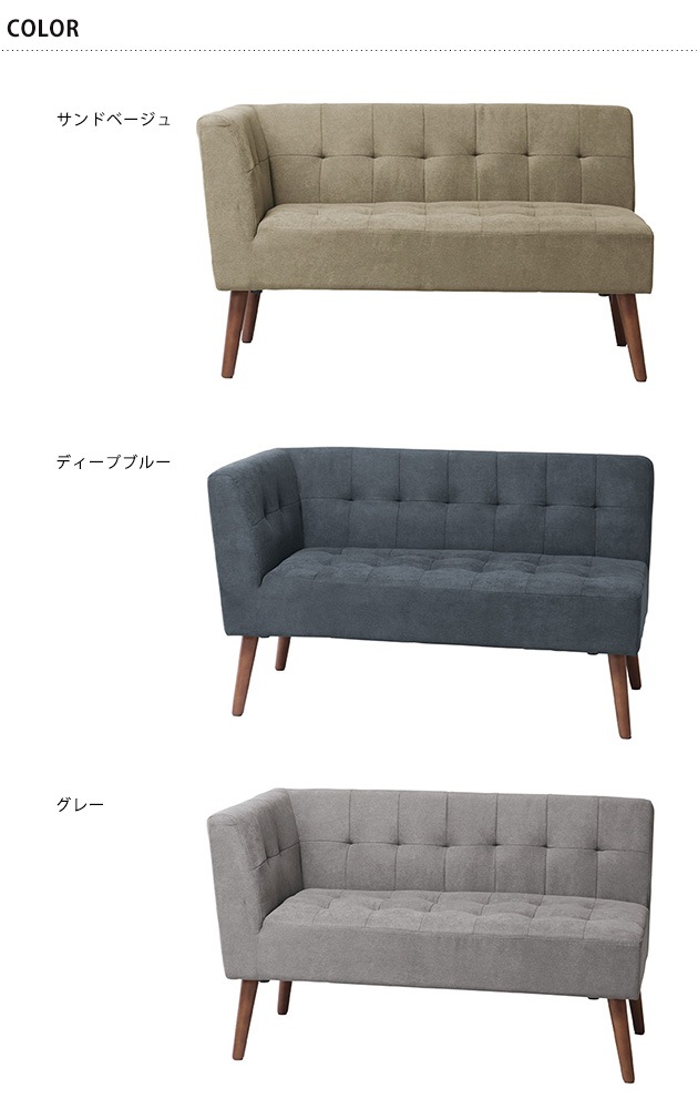 Mash �ޥå��� MILD arm sofa �ߥ�� �����ॽ�ե� ��ɪ