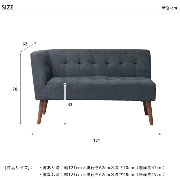 Mash �ޥå��� MILD arm sofa �ߥ�� �����ॽ�ե� ��ɪ