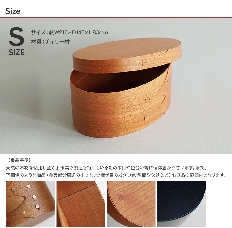 AXCIS() Хܥå S ʥ 7off