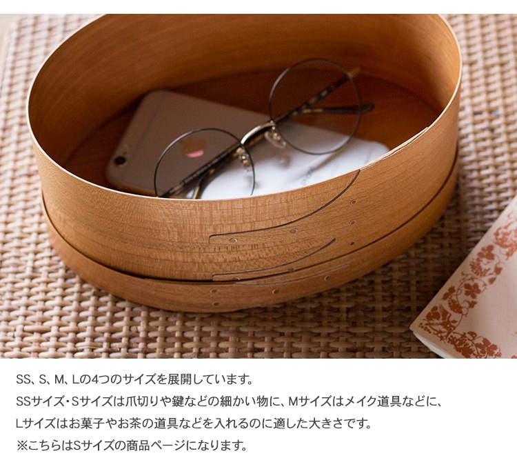 AXCIS() Хܥå S ʥ 7off