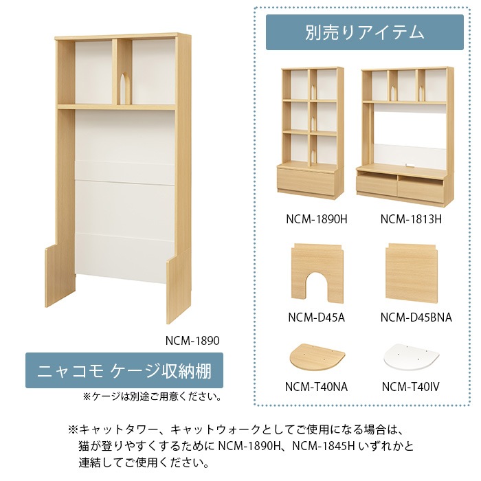 �˥㥳�� ê(��������Ǽ) ��90cm
