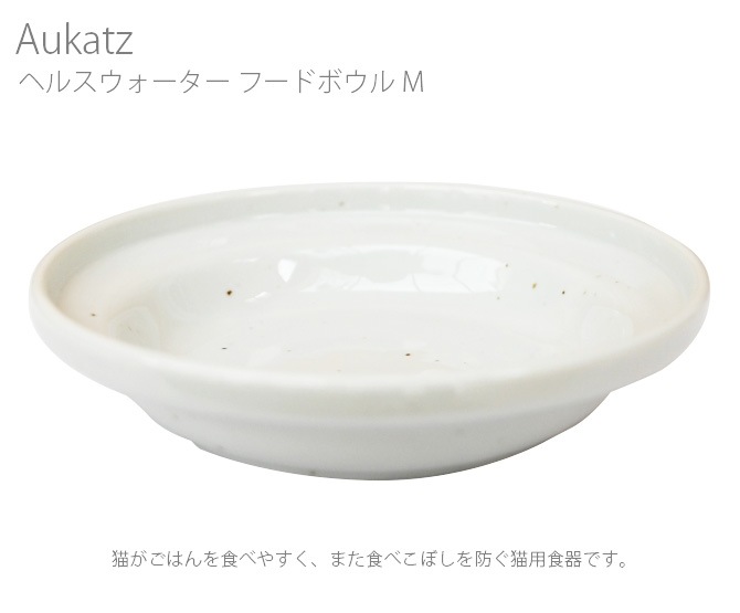 Aukatz �������å� �إ륹���������� �ա��ɥܥ��� M 7off